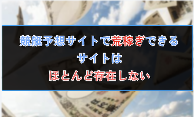 arakasegi-midashi-7