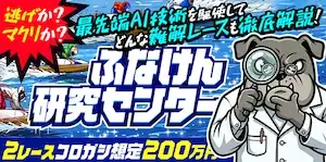 boat-bulldog-yuryo9