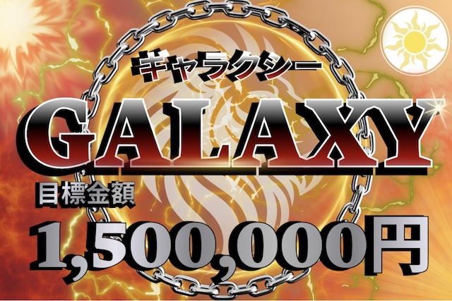 ミラクルボートの有料予想-6