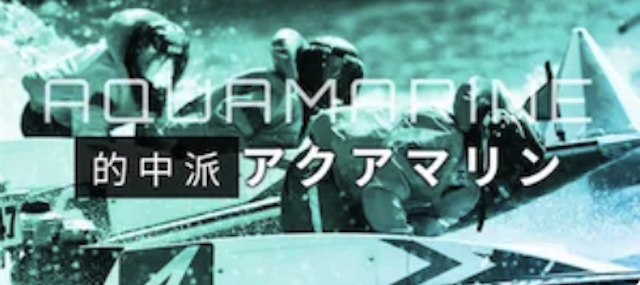 kyoteidiamondi-yuryoyoso-4