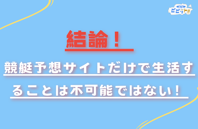 kyoteilife-midashi-1